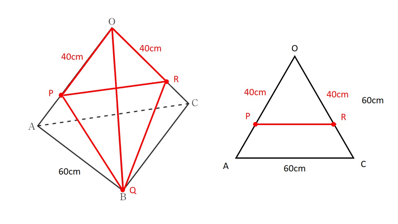 %e3%82%b9%e3%83%a9%e3%82%a4%e3%83%892